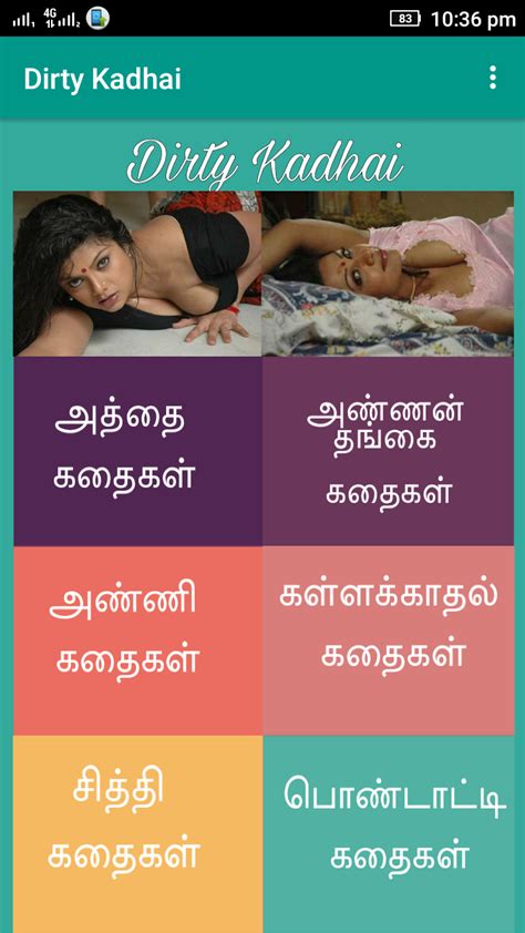 tamil sex stories video|Tamil Sex Stories & Tamil Kamakathaikal 